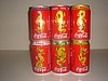 2000 year of dragon